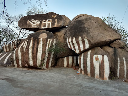 Mallanna Temple